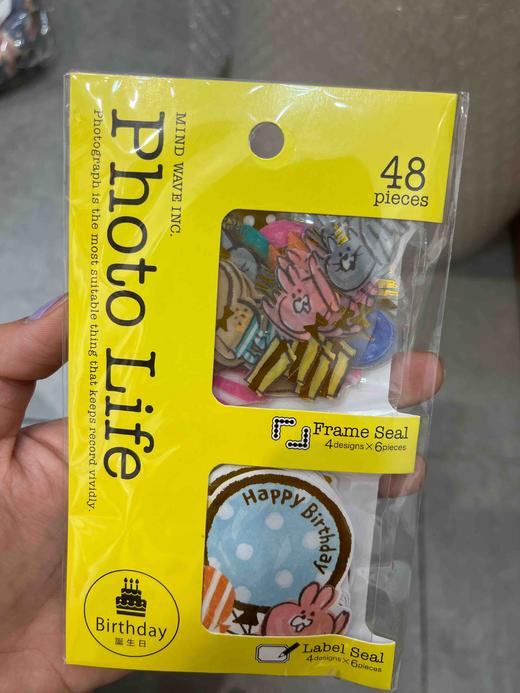 MW贴纸77872 商品图0