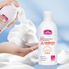 爱护婴童氨基酸奶油沐浴慕斯350ml 商品缩略图0