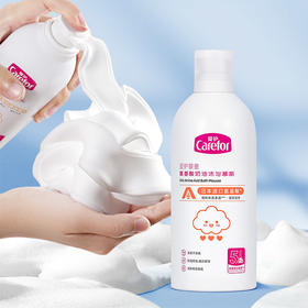 爱护婴童氨基酸奶油沐浴慕斯350ml