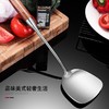 迈卡罗（MACAIIROOS）锅铲304不锈钢三件套锅铲组合汤勺漏勺铁锅炒锅无涂层锅炒菜铲子长柄 商品缩略图6