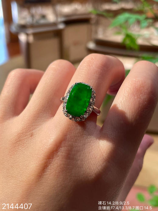 2144407，无事牌戒指，39999 商品图6