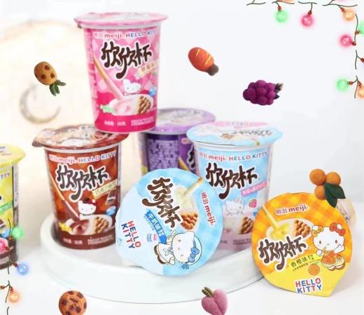 明治欣欣饼干杯 商品图0