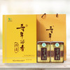 三百年留香菊花茶桐乡胎菊新花正宗杭白菊胎菊王泡茶送人礼盒装60g*2罐 商品缩略图1