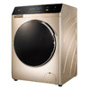 惠而浦（Whirlpool）10公斤家用大容量全自动变频滚筒洗烘一体洗衣机BLDC电机臭氧除菌螨CWD052204COG 商品缩略图6