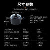 德国原装进口AMT不粘汤锅带盖高端不粘锅 商品缩略图6