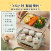 小熊（Bear）方形双层蒸蛋器家用多功能定时大容量神器早餐机 商品缩略图4