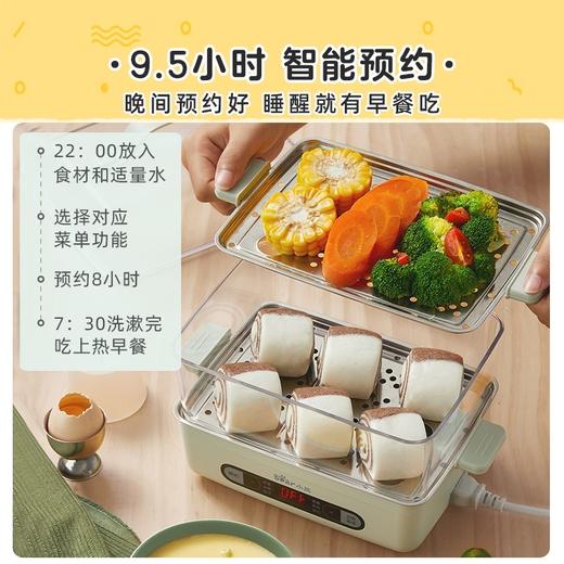小熊（Bear）方形双层蒸蛋器家用多功能定时大容量神器早餐机 商品图4