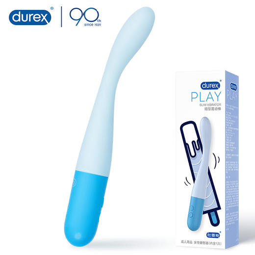 杜蕾斯durex 海盐冰淇淋震动棒女用自慰器私处可插秒刺激细型硅胶软体AV棒 情趣性用品 02细型震动棒 商品图5