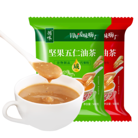 陕西坚果油茶早餐代餐粉五仁咸红枣多口味500g*2袋