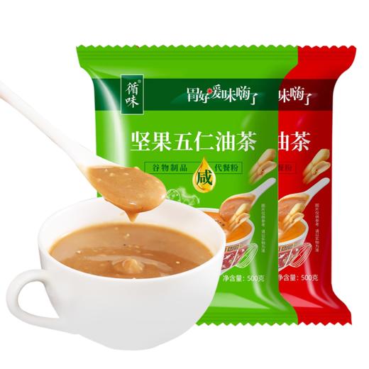 陕西坚果油茶早餐代餐粉五仁咸红枣多口味500g*2袋 商品图0