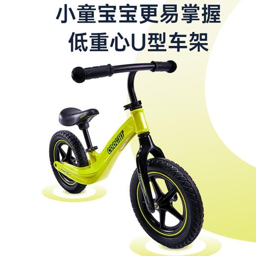 COOGHI酷骑酷奇儿童平衡车 商品图0