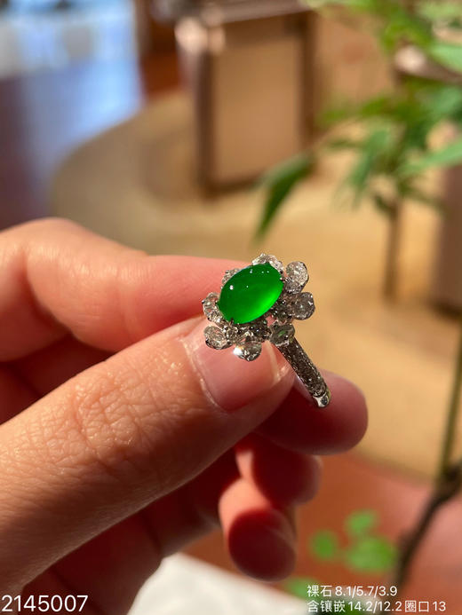 2145007，蛋面戒指，33999 商品图7