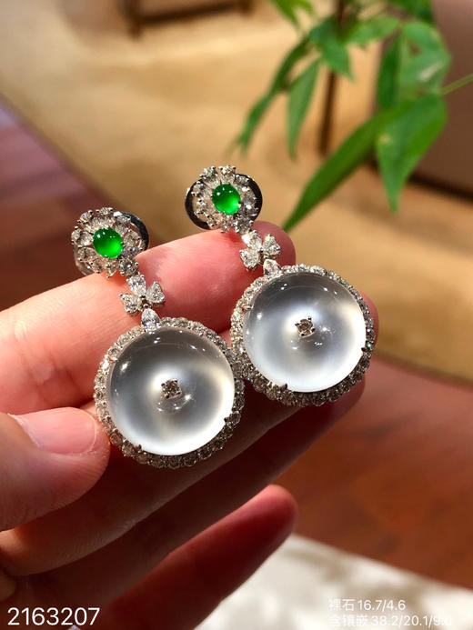 玻璃平安扣耳坠【2163207】具体价格微信咨询 商品图0