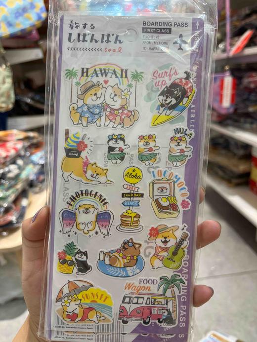 MW贴纸79429 商品图0