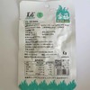 【包邮】沙甸美召 麻辣香菇（20g×20袋/盒） 商品缩略图6