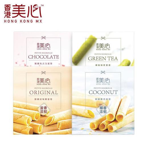 美心精致草莓蛋卷34.8g 商品图2