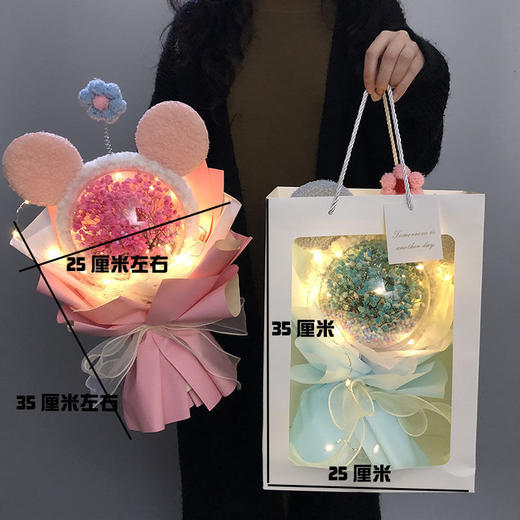 星黛露花束小众的礼物女友生日毕业送女生闺蜜女孩七夕中秋节 商品图6