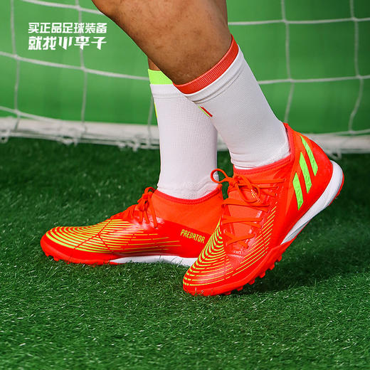 ADIDAS/阿迪达斯 PREDATOR EDGE.3 TF猎鹰中端高帮碎钉足球鞋GV8536 商品图0