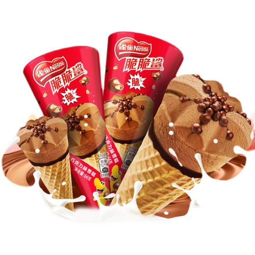 雀巢脆脆鲨威化巧克力雪糕60g 商品图0