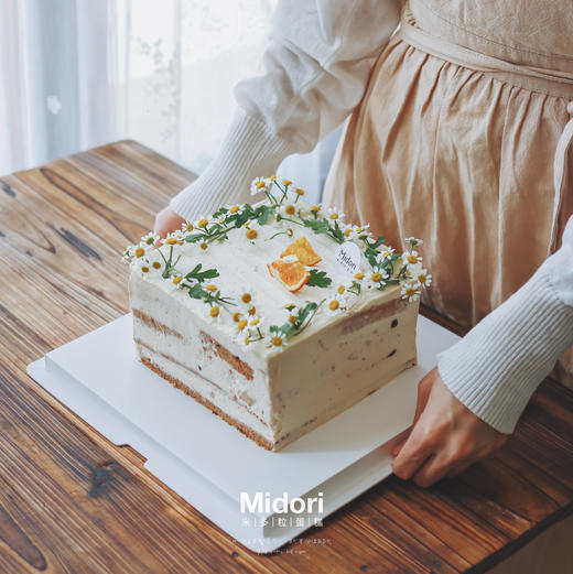 英式伯爵红茶脆啵啵·低卡糖 | Midori 商品图1