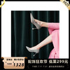 双球跟高跟单鞋 商品缩略图0