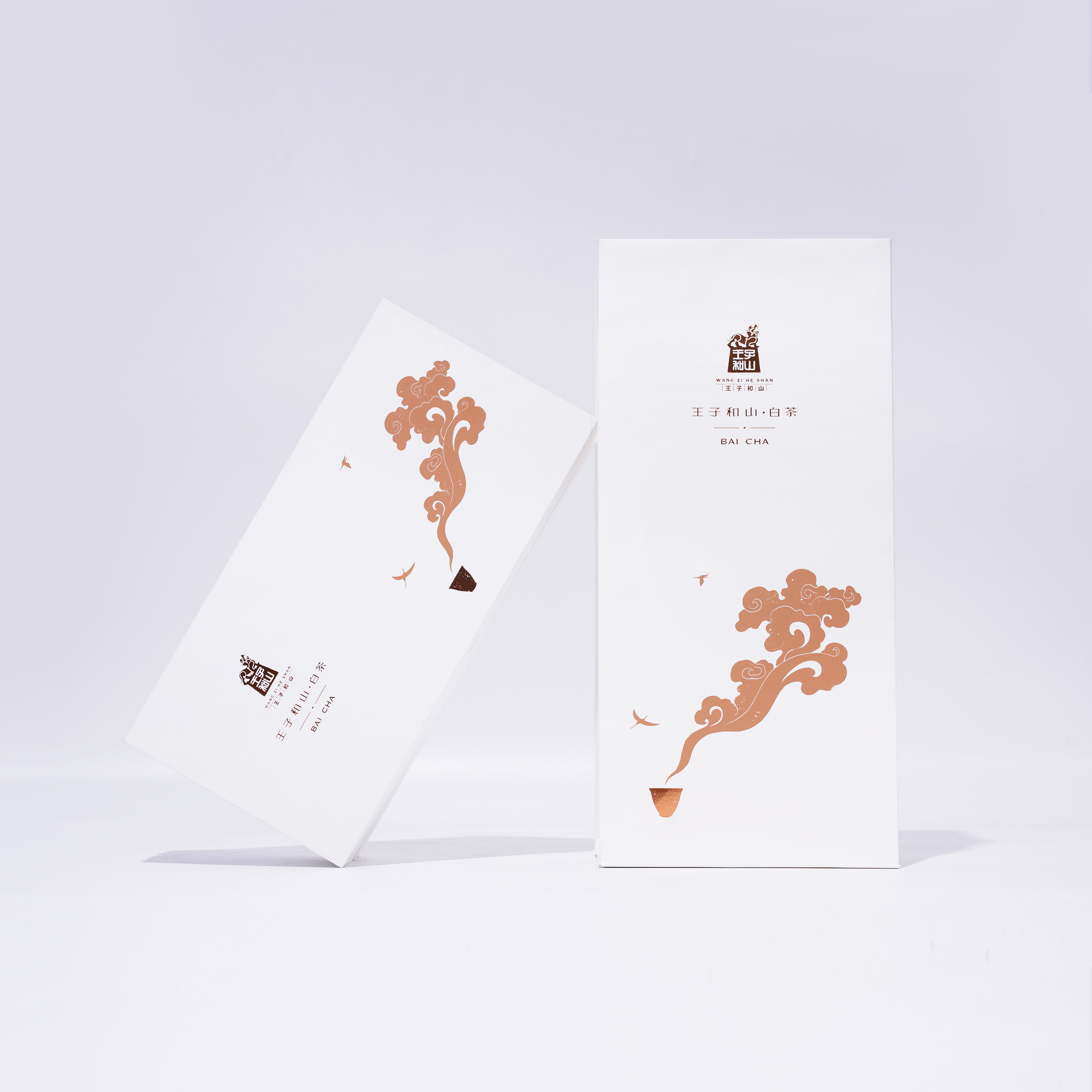 【独有千秋】2024年王子和山·白茶