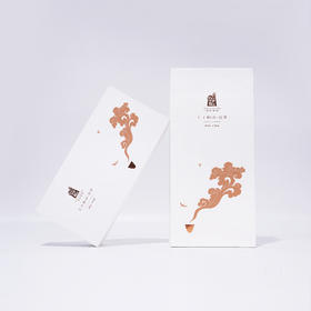 【独有千秋】2024年王子和山·白茶