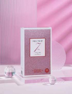 宝妈直呼哇塞！7天养成清透素颜女神！