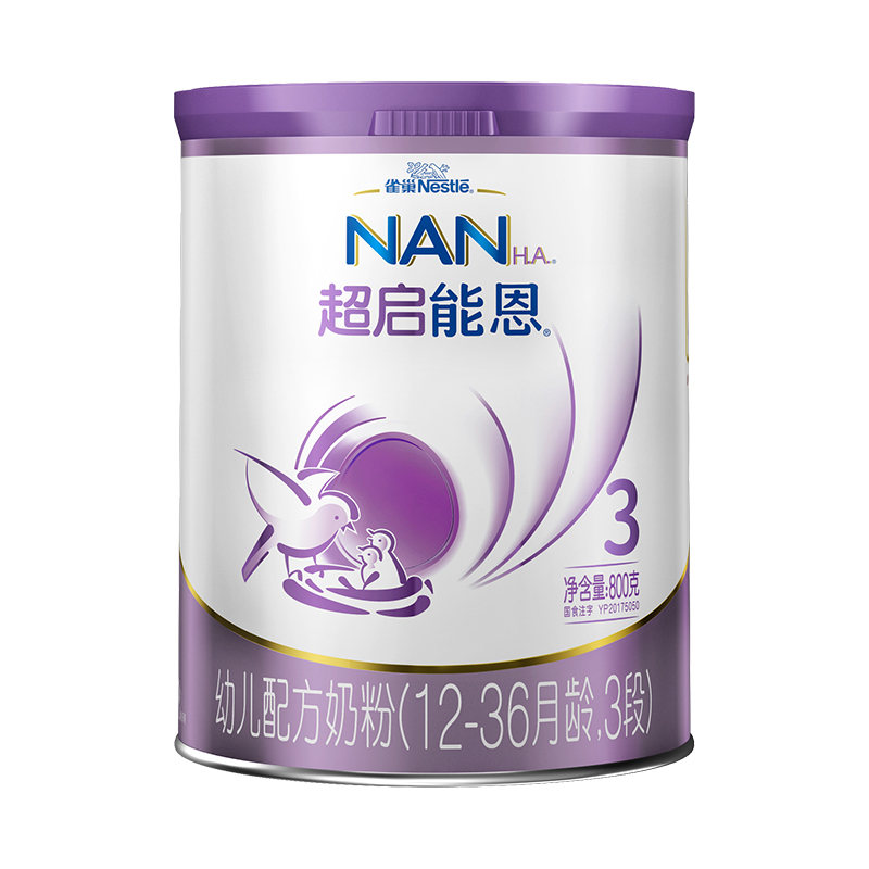 雀巢超启能恩3段奶粉800g