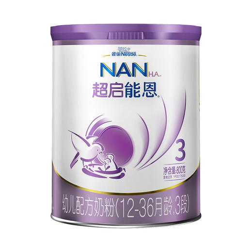 雀巢超启能恩3段奶粉800g 商品图0