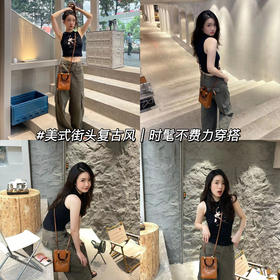 时髦不费力| 美式街头复古风根本穿不腻😻！