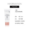 【42元会员福利】兰蔻轻透水漾防晒乳10ml（中小样）（4.7） 商品缩略图5