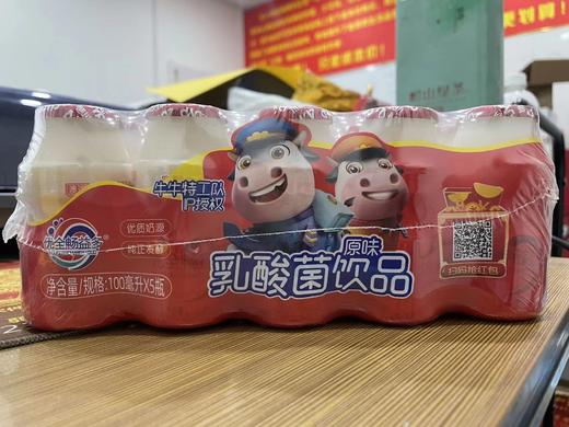 优全畅意多 100ml 商品图0