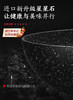 苏泊尔星石尚炒锅不粘锅炒锅近无烟燃气电磁炉通用NC30PA1 商品缩略图2