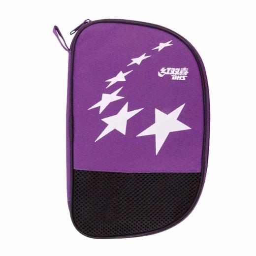 红双喜2 星横拍双面反胶乒乓球拍H2002/直拍短柄H2006 商品图4