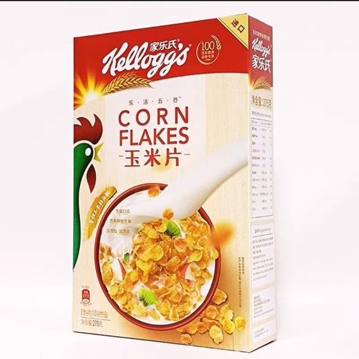 家乐氏全麦维香脆麦米片香甜玉米片营养即食谷物临期食品 商品图10