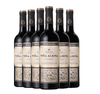 维娜特级珍藏干红葡萄酒 商品缩略图0