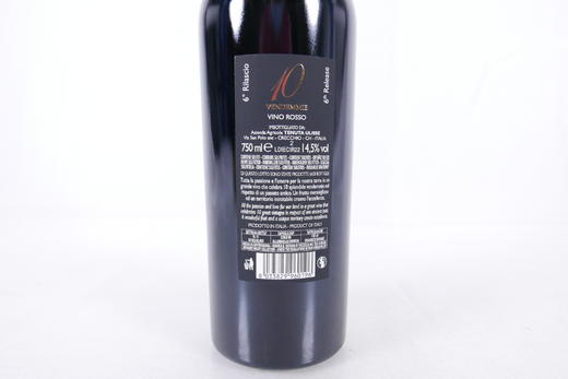 10 Vendemmie 意大利尤里斯酒庄阿布鲁佐蒙特干红葡萄酒 商品图3