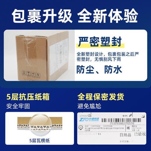 杰士邦震动棒插入式自慰器女 伸缩吮吸转珠振动棒按摩av棒 成人用品女性性玩具房事情趣用品 商品图3