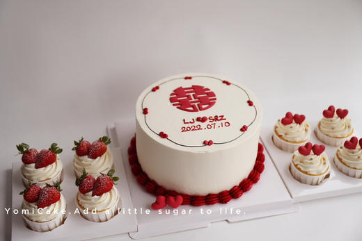 喜上加喜囍订婚结婚（图样不同仅展示，具体价格请按实际需要尺寸大小，配套纸杯数量咨询客服） 商品图1