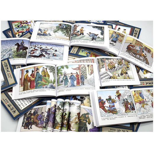 三国演义连环画彩色珍藏版 盒装全 四大名著连环画 小学生版彩色珍藏版原著正版小人书老版怀旧中国古典大绘本故事书儿童漫画 商品图1