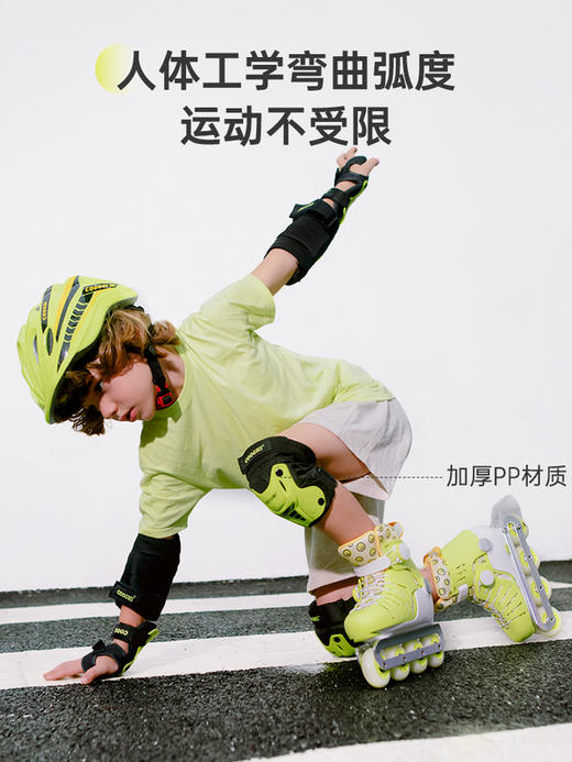 COOGHI酷骑儿童护具轮滑骑行装备防摔护膝 商品图3