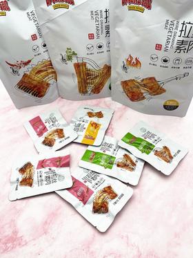 呐嘟娜拉丝素肉128g麻辣味休闲零食品网红小吃大刀肉豆干素肉儿时