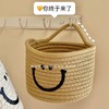 卡通笑脸桌面收纳盒钥匙化妆品办公室棉麻玄关收纳盒杂物零食筐 商品缩略图4