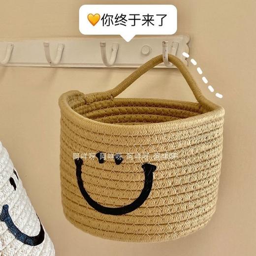 卡通笑脸桌面收纳盒钥匙化妆品办公室棉麻玄关收纳盒杂物零食筐 商品图4