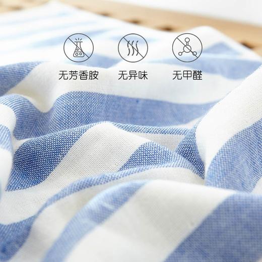 绿野山谷方巾面巾浴巾枕巾毛巾被 无印良品 商品图5