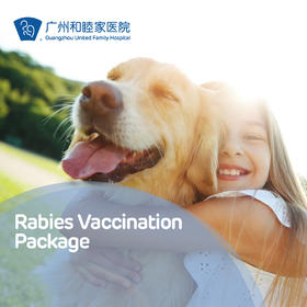 Rabies Vaccination Package