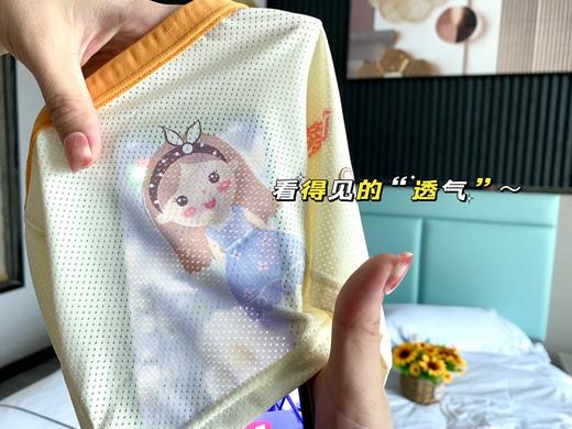 【限时折扣】儿童夏季平角冰丝内裤4条（颜色随机）（非质量问题不退不换） 商品图4