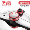 【鲸品商城专享福利】康巴赫高压锅炫动双档6L 商品缩略图1