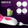 伊珞EROCOME震动棒插入式自慰器女用伸缩吮吸转珠棒成人用品女性性玩具av振动棒按摩棒房事自卫情趣用品 商品缩略图6